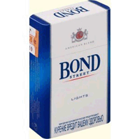 Bond Street Special Cigarettes