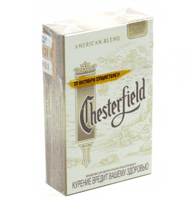 Chesterfield Bronze Cigarettes