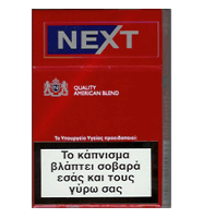 Next Red Cigarettes