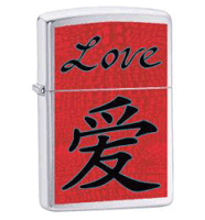 Zippo Brushed Chrome Love Lighter (model: 24263) Tobacco