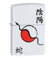 Zippo Ying Yang Snake Pocket Lighter (model: 28709) Tobacco